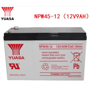 汤浅yuasa蓄电池npw45-12(12v9ah)12v 45w/cell,10min直流屏电池