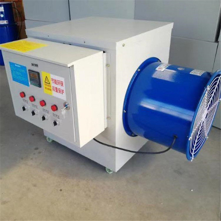 养殖育雏暖风机 小鸡鸭猪舍智能电加热暖风机 大棚供暖热风炉