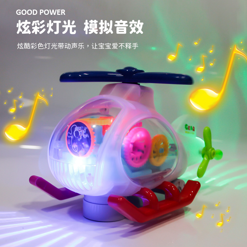 Large Aircraft Electric Toys Transparent Gear Sound and Light Universal Wheel Stall Supply Children's Toys Wholesale