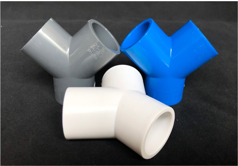 pvc三通接头y型斜三通三叉分叉管件塑料 鱼缸水管配件