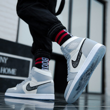 aj1高帮男女鞋 恩施耐克正品官网乔1联名迪奥变色龙倒勾情侣板鞋