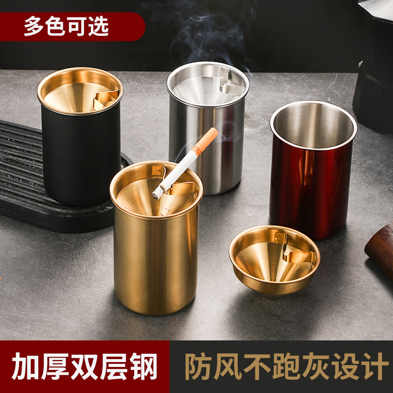 Stainless Steel Ash Tray Prevent Fly Ash Drop-Resistant Internet Bar and Internet Café Bar Ashtray Thickened Creative Ashtrays Cylinder Logo