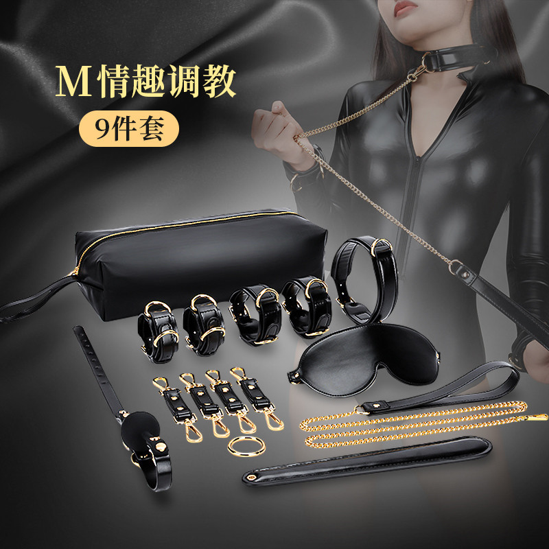 口水球艾斯乐成人情趣女奴口球马具型金属双套圆口交口枷用品口塞批发