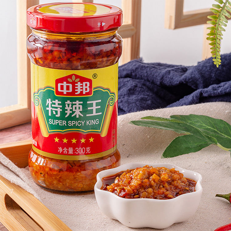 中邦 特辣王300g*12瓶 整箱 高辣度辣椒酱调味湘菜川菜拌面点蘸