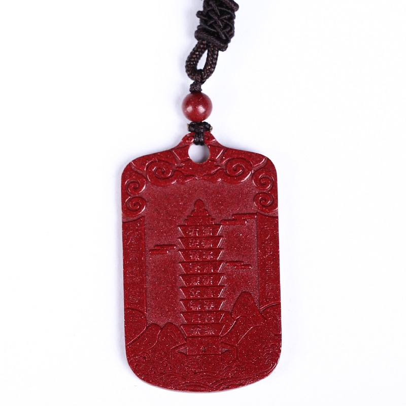 朱砂批发原矿朱砂文昌塔吊牌吊坠高含量紫金砂金榜题名学业