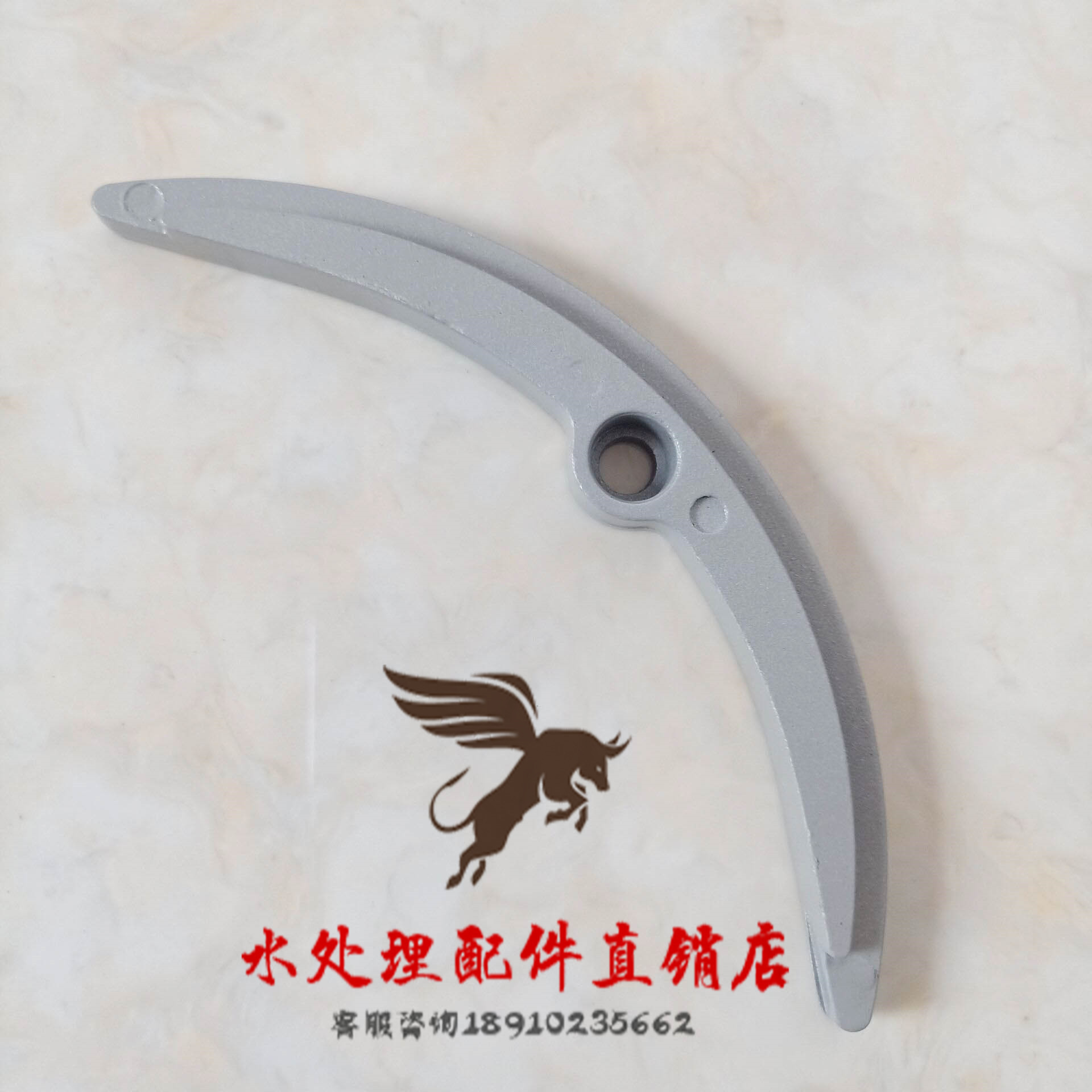 反渗透rework净水设备frp8040膜壳端盖堵头金属挡圈环月牙挡块