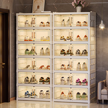 免安装鞋柜门口进门家用鞋架可折叠多功能多层靠墙入户门鞋柜鞋盒