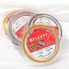 FLEXY7钢丝线 金银软丝线 无弹力穿珍珠手链项链线耳饰发饰用钢丝