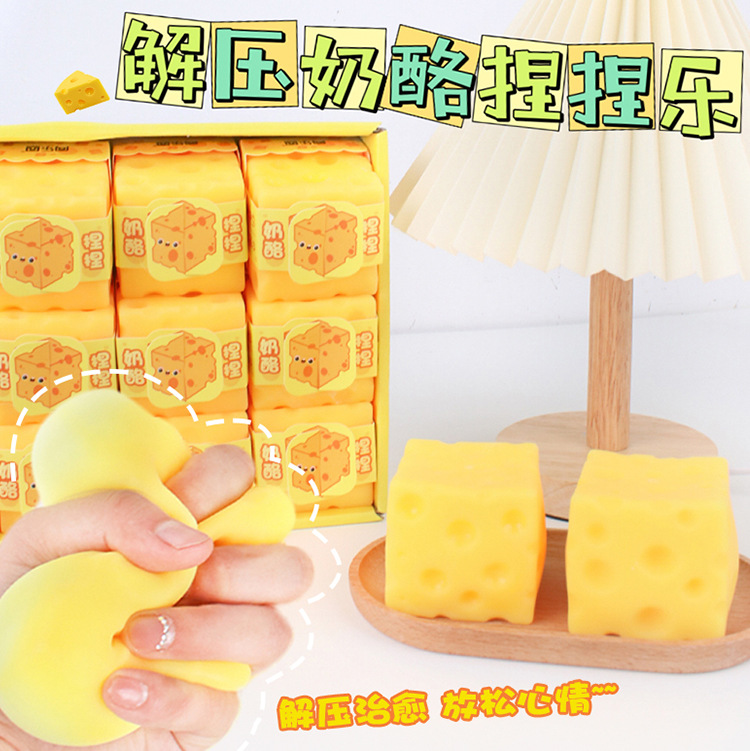 xiaohongshu same style square cheese squeezing toy simulation candy toy decompression toy tofu ball decompression vent artifact