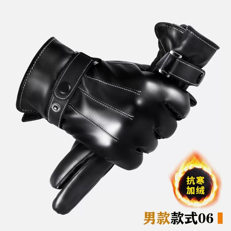 Warm Gloves Outdoor Motorcycle Riding Gloves Men's Winter Gloves Women's Ski Gloves Leather Gloves Wholesale