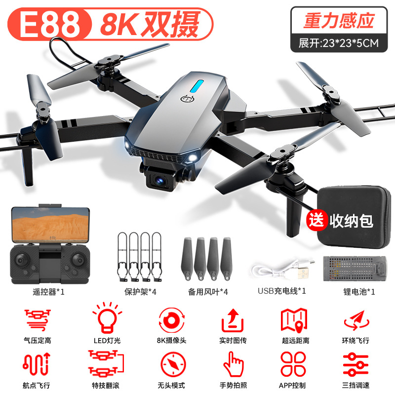 UAV 8K HD Aircraft for Areal Photography Remote Control Aircraft HD Long Endurance UAV Professional Aerial Photography Remote Aircraft