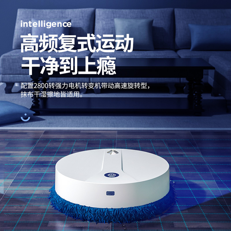 Intelligent Spray Charging Mop Robot Lazy Household Wet and Dry Floor Cleaning Machine Hand Wipe