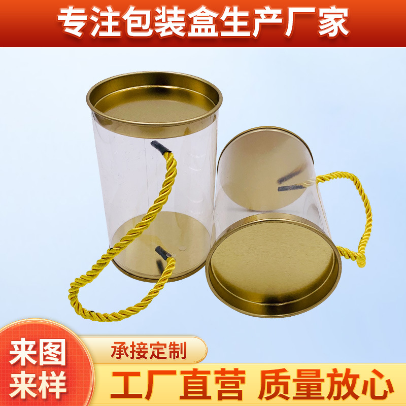 Factory Customized round PVC Scented Tea Tinplate Box Cylinder Transparent Acrylic Metal Cylindrical Tinplate Can