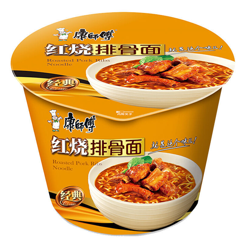 康师傅方便面经典桶红烧排骨面12桶整箱包邮