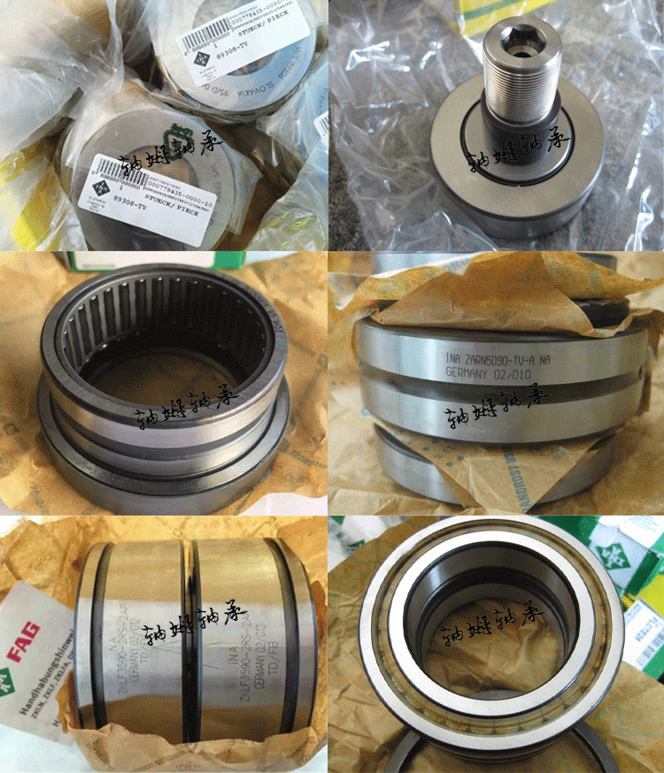 德国原装 ina轴承 滚针 现货 na4903 na4904 na4905 ina滚针轴承