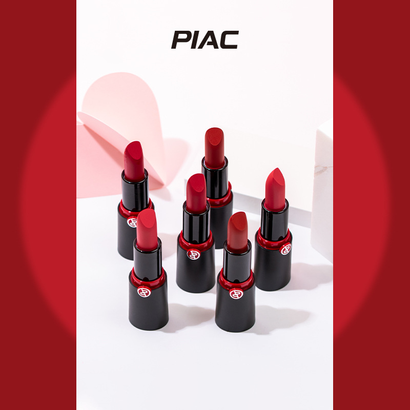 PIAC Arnie Red Clarinet Love Matte Lipstick Lipstick Female Matte Moisturizing 405 Rotten Tomato 400 Classic Red
