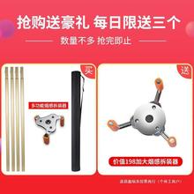 烟感拆卸器安装工具多功能消防烟枪温感报警器拆装器免登高探测器