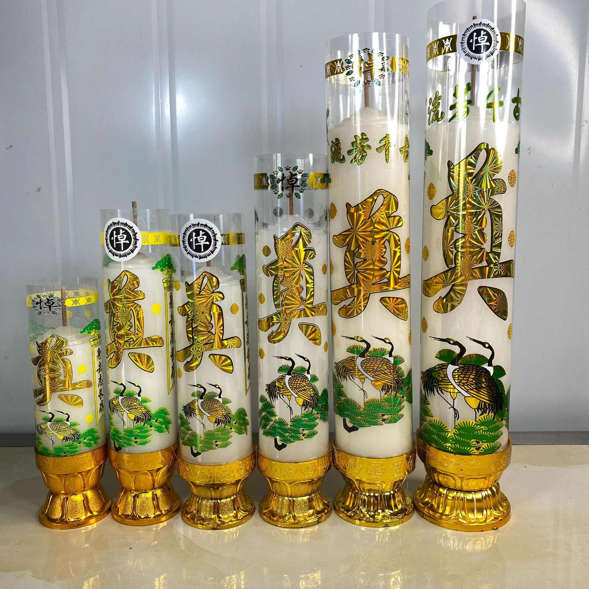 清明祭奠蜡烛红色奠烛防风白色蜡烛白事祭祖用品殡葬用品-阿里巴巴