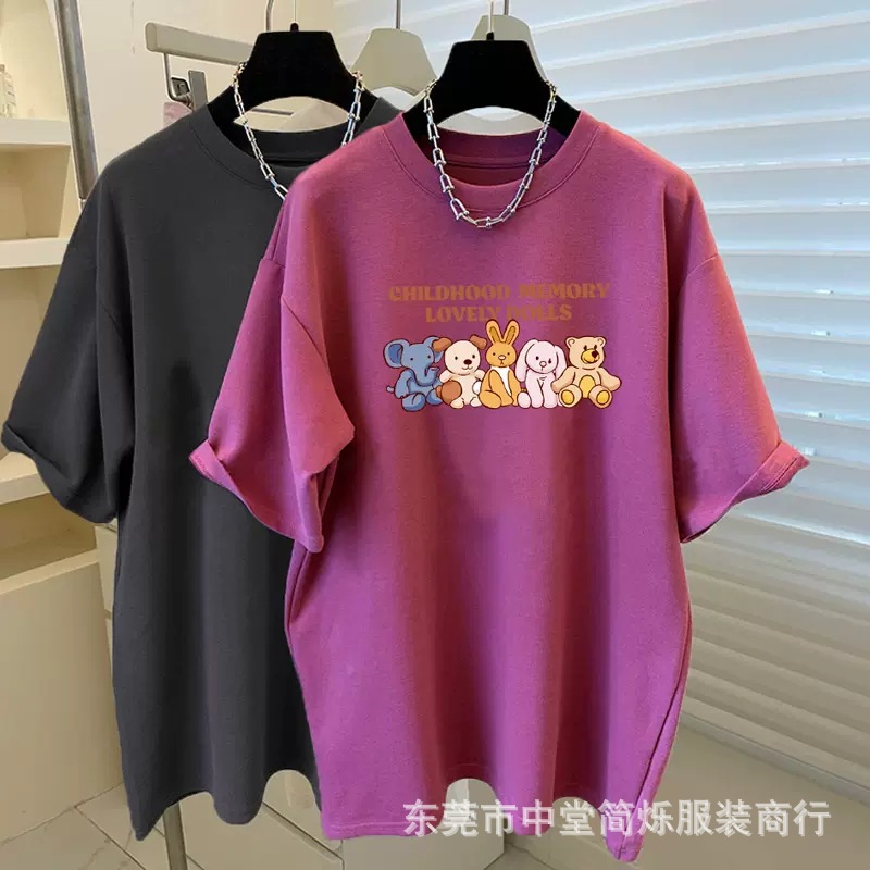 2023 New Summer Night Market Women's Short-Sleeved T-shirt Wholesale Loose Large Version Stall Supply Korean Casual Ins Fashion