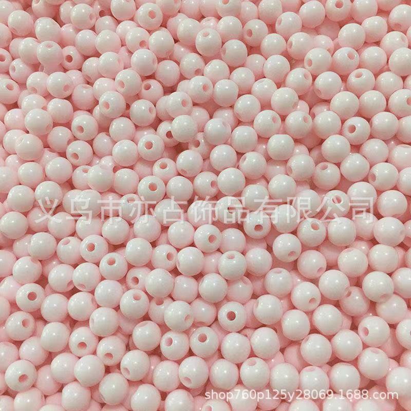 Acrylic Straight Hole round Beads Plastic Colorful Beads Mobile Phone Charm DIY Handmade Beaded Material Bag Chain Scattered Beads 14mm