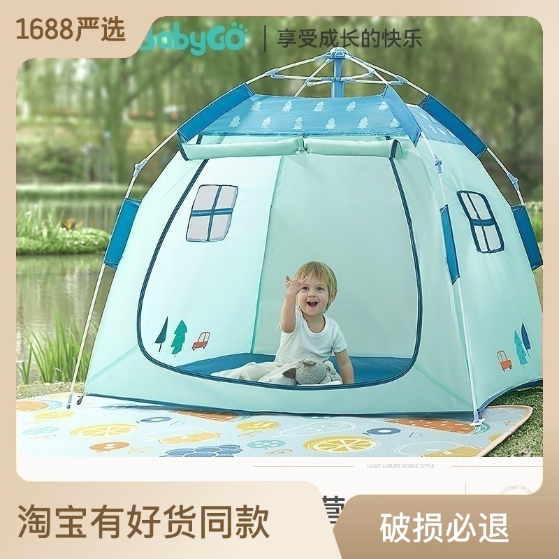 Babygo Children's Tent Indoor and Outdoor Children's Folding Tent Princess Castle Outdoor Camping Game House
