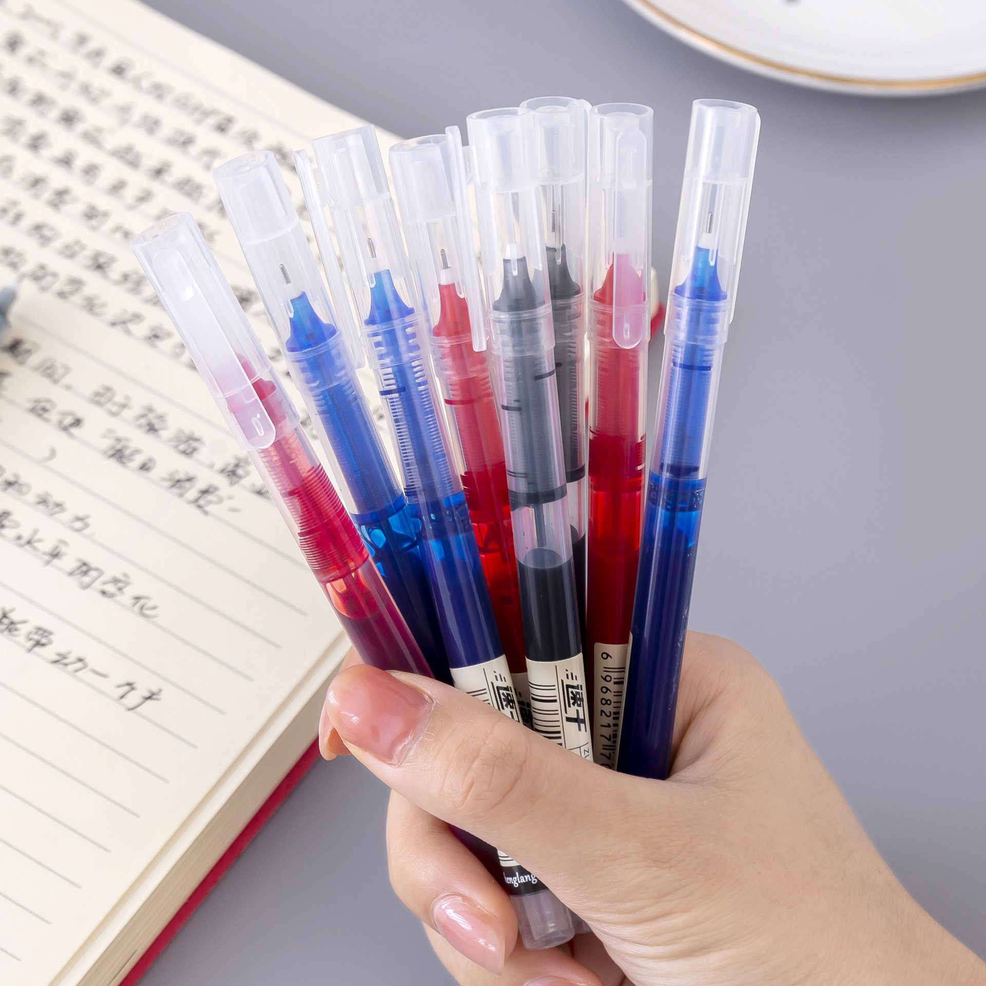 速干直液式走珠笔学生办公文具0.5mm中性笔水笔黑色签字 笔批发