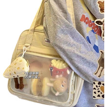 日系甜美风单肩包女大容量手提袋学生补习袋上课书包卡通可爱痛包