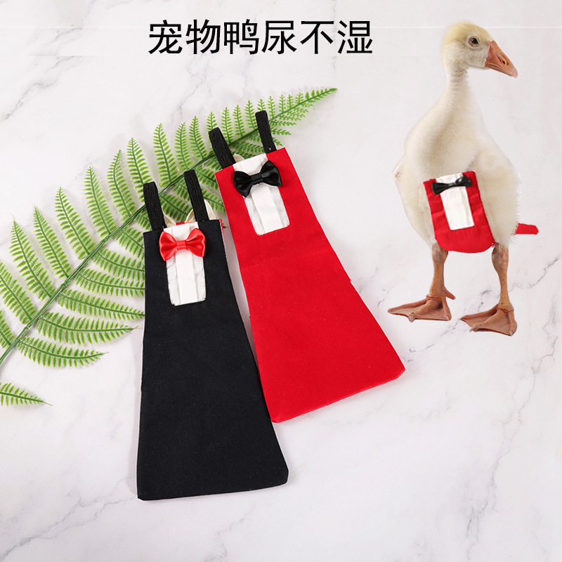 鸭子衣服跨境亚马逊宠物柯尔鸭尿不湿鸡纸尿布鹅鸭尿片裤用品