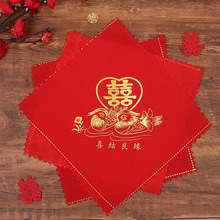 结婚换喜手绢顶针红色小手帕婚礼用的中式扔喜帕女方陪嫁婚庆用品