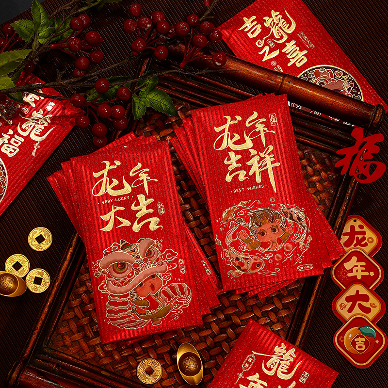 Dragon Year Red Envelope 2024 Creative Celebrate the New Year Lucky Money Happy New Year Cartoon Red Pocket for Lucky Money Spring Festival Universal Gift