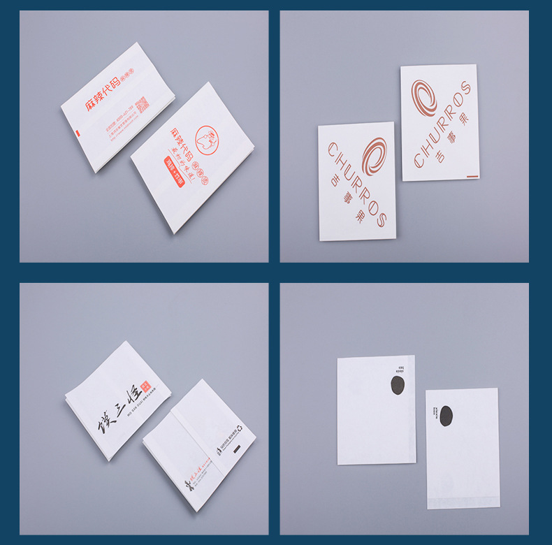 厂家定制淋膜纸l型三角袋淋膜纸牛肉馅饼煎饼果子打包袋淋膜纸袋