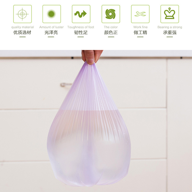 Four Seasons Lvkang Five-Piece High-Toughness Garbage Bag Household Thickened Flat Portable Disposable Garbage Bag