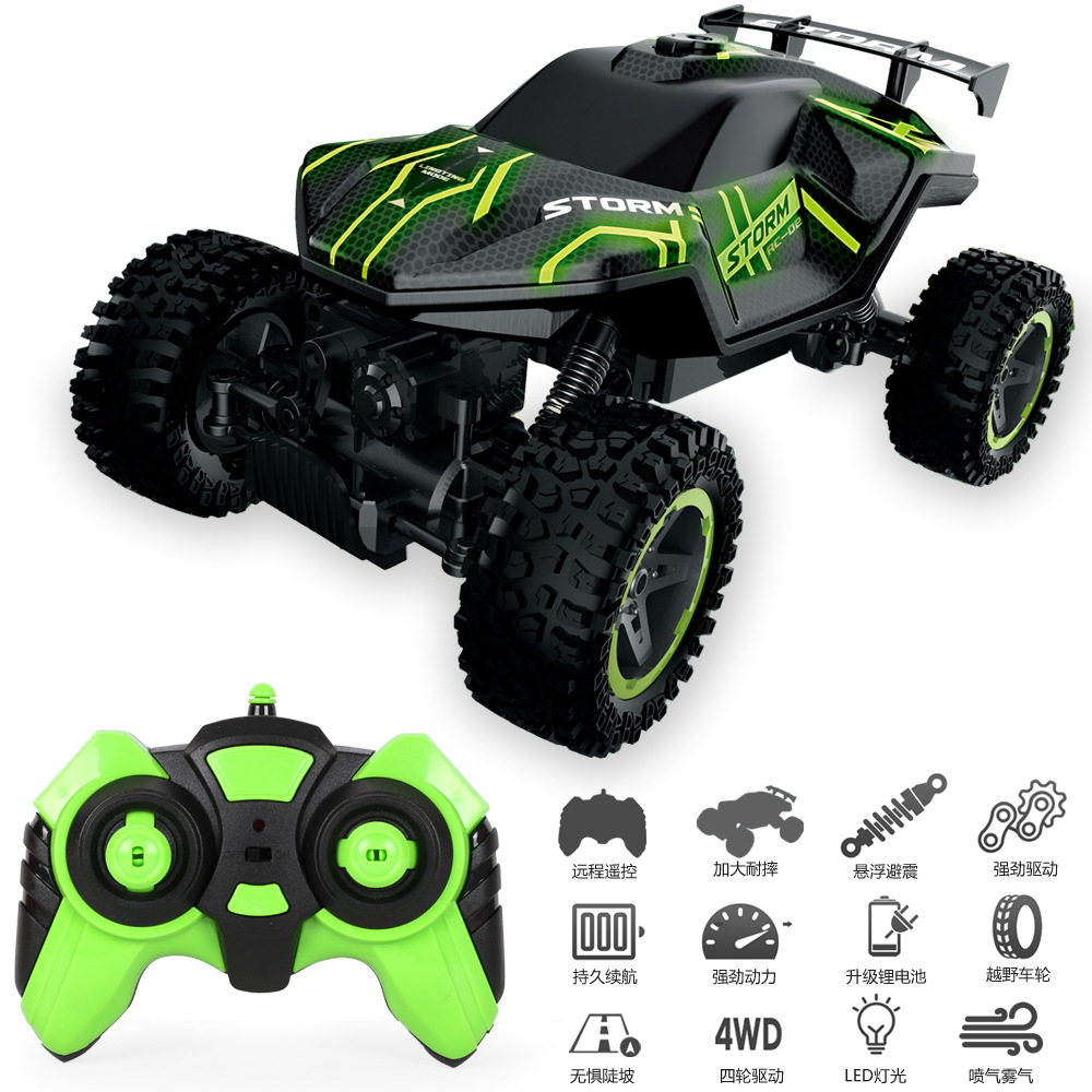 Remote Control Car off-Road Vehicle Spray Rock Crawler Stunt Car Children's Toy Car Four-Wheel Drive Mountain Racing Light