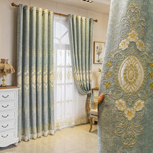客厅窗帘窗纱高档大气欧式雪尼尔绣花加厚遮光卧室落地窗成品印制