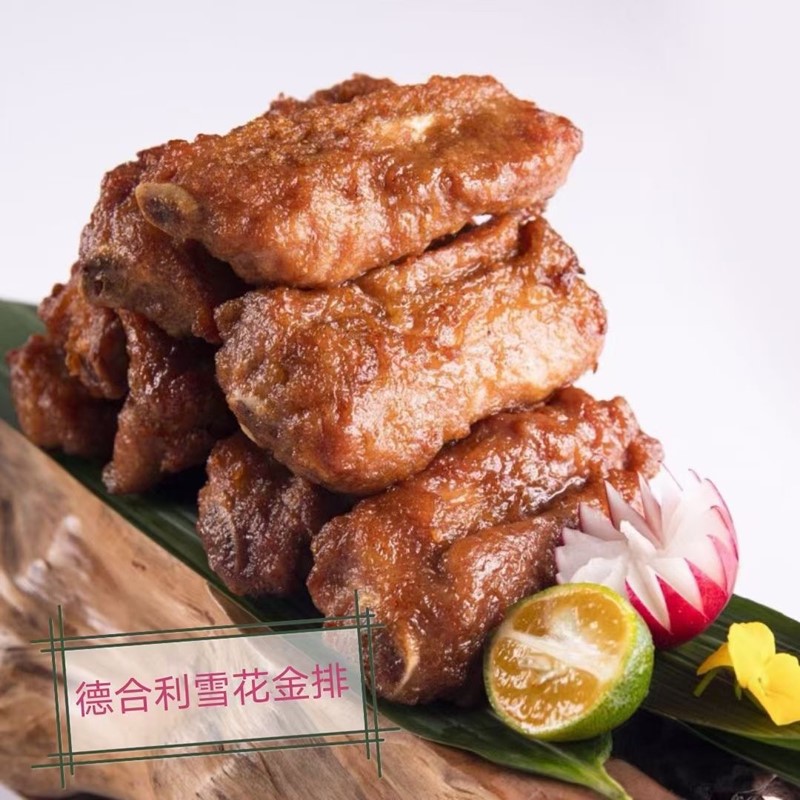 德合利雪花金排500g/包 腌制猪排骨 猪肋排 速冻肉制品 油炸食用