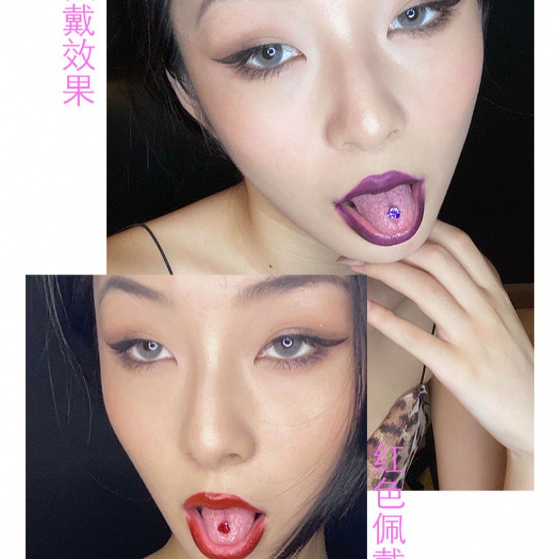 舌钉非人体实验室甜辣女孩爱心舌钉钢舌环