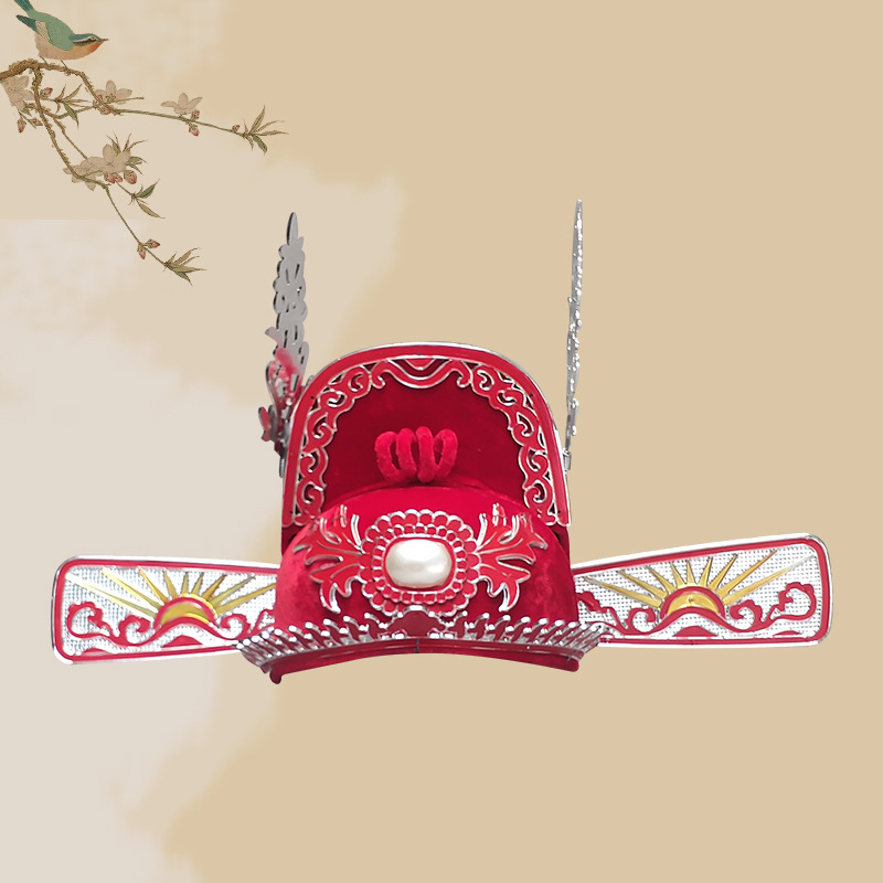 博饼高考状元帽状元服新郎帽道具女驸马黑色红色帽翅顶翅财神帽