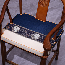新款中式椅子坐垫办公室久坐海绵木椅垫四季通用加厚餐椅座垫防滑