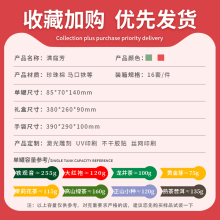 Q5ZR中式茶叶礼盒装空盒半斤一斤装散茶包装盒正山小种礼盒空盒定