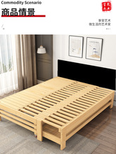OD59批发现代全实木伸缩床抽拉床拼接拖床小户型多功能储物收纳可