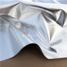双面银色亮面涂层反光膜 两面镀银防水软镜子设计师服装面料布料
