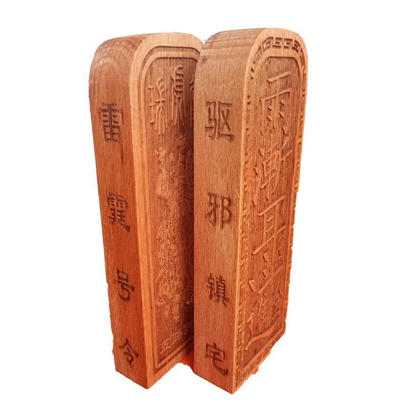 道教用品道士法器财神令五路财神令牌清漆色樟木五路财神令牌大号