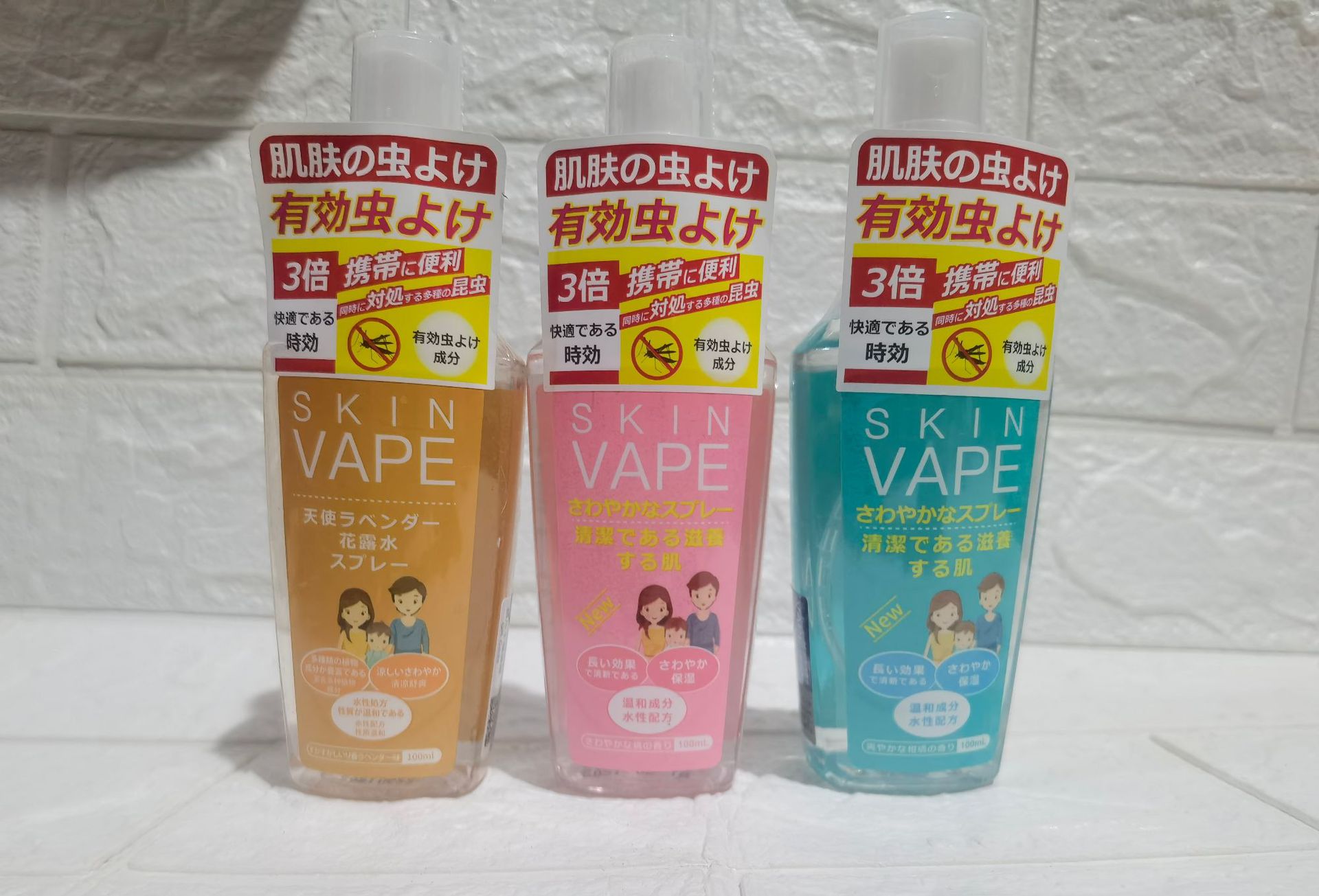 【一般贸易】skin vape未来驱蚊喷雾100ml柑橘味蜜桃味薰衣草夏季