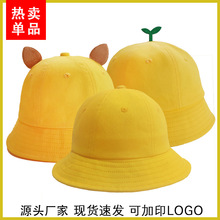 纯棉新款儿童帽子小学生小黄帽夏季防晒帽宝宝遮阳帽幼儿园渔夫帽