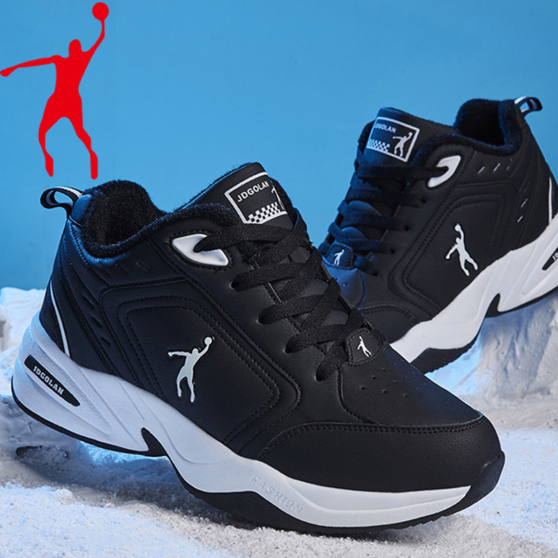 乔丹格兰秋冬季男士休闲运动鞋波鞋跑步鞋防滑旅游鞋保暖加绒棉鞋