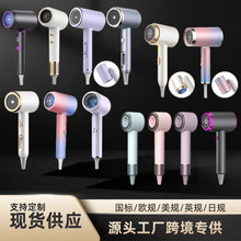 吹头发电吹风机家用不伤发一件起批发廊宿舍用学生理发店酒大功率