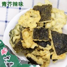 天妇罗海苔40g*2袋原青芥辣味点心小吃办公室休闲零食批发独立站