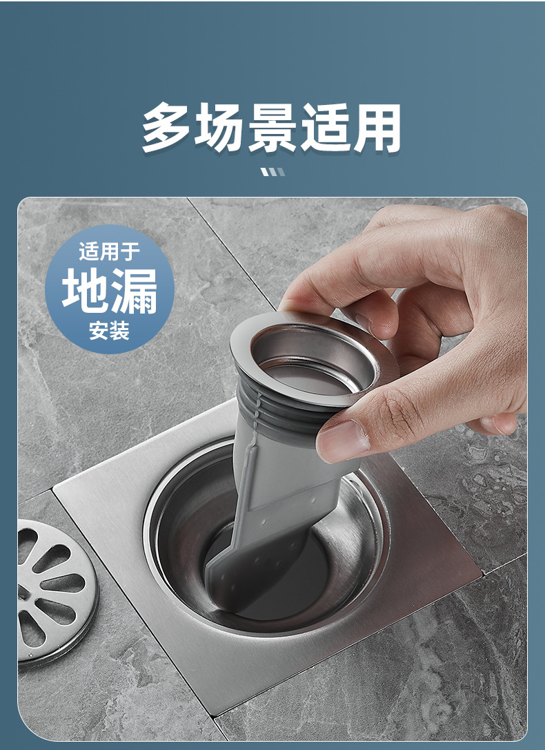 洗衣机下水管地漏接头防臭密封塞圈厨房排水管道接口对接器防返水