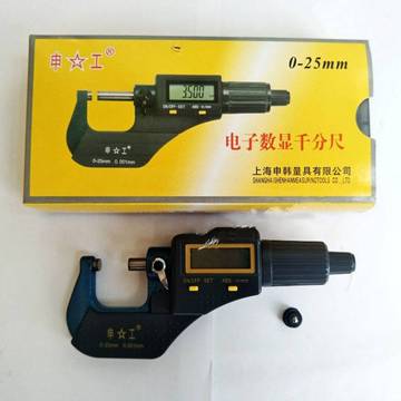上海申工数显外径千分尺0-25-50-75工业高精螺旋测微器电子千分尺