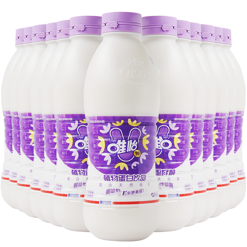 唯怡核桃花生豆奶960mlx2瓶4瓶6瓶12瓶 植物蛋白饮品宴请大瓶饮料